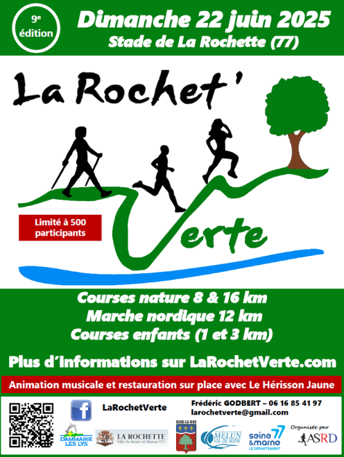 Consulter le site de l'organisateur